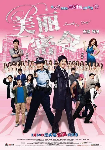 1024视频在线